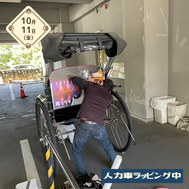 スライドショー画像1