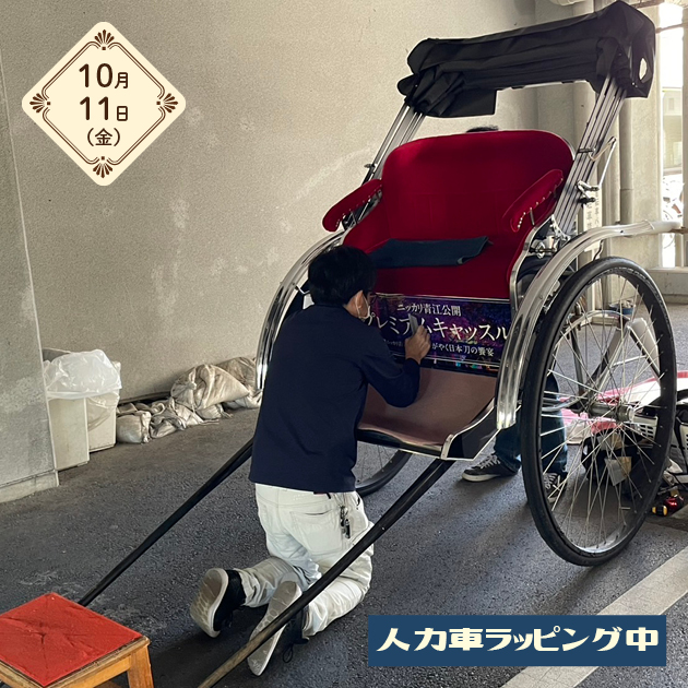 スライドショー画像1