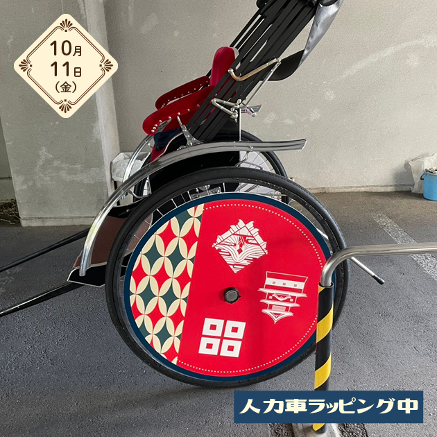 スライドショー画像1