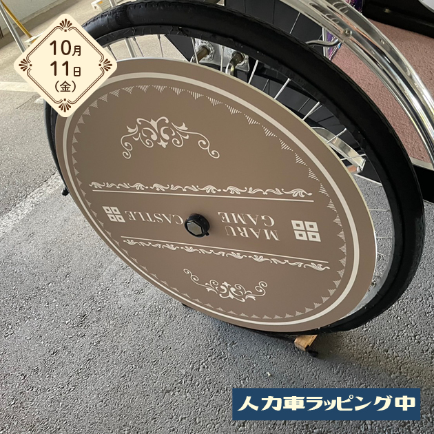 スライドショー画像1