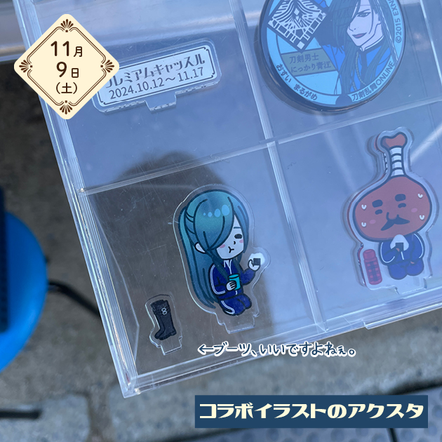 スライドショー画像1