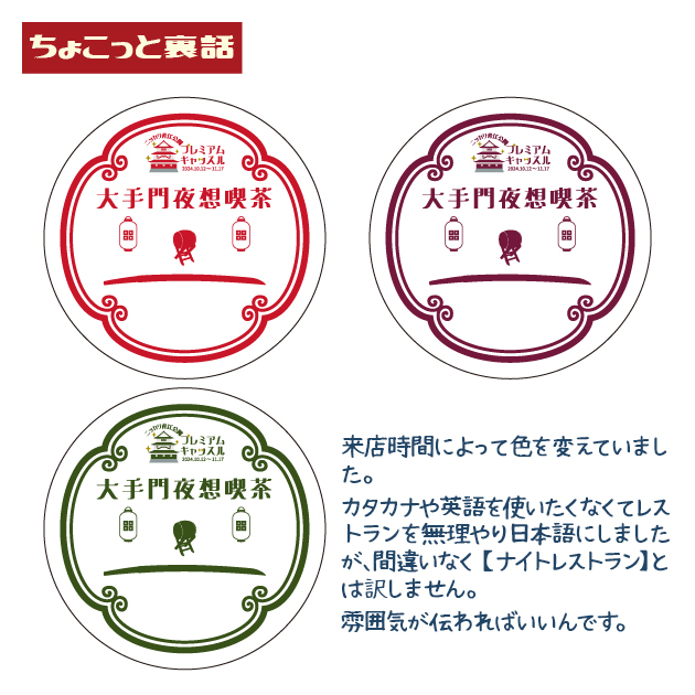 スライドショー画像1