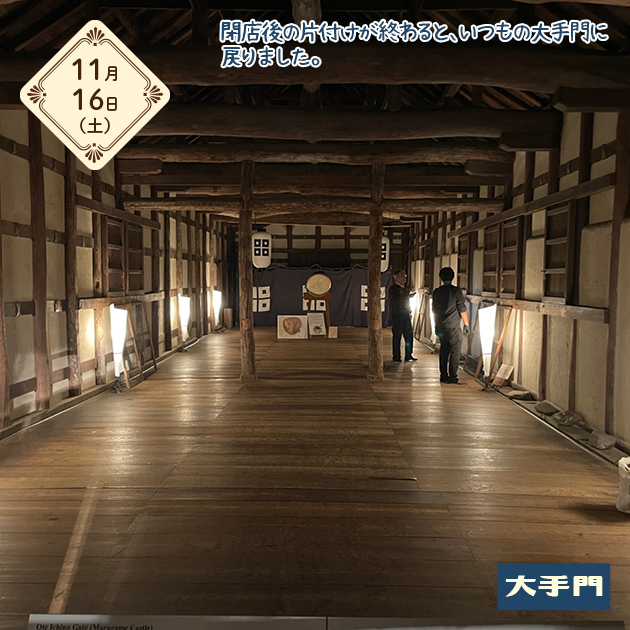 スライドショー画像1