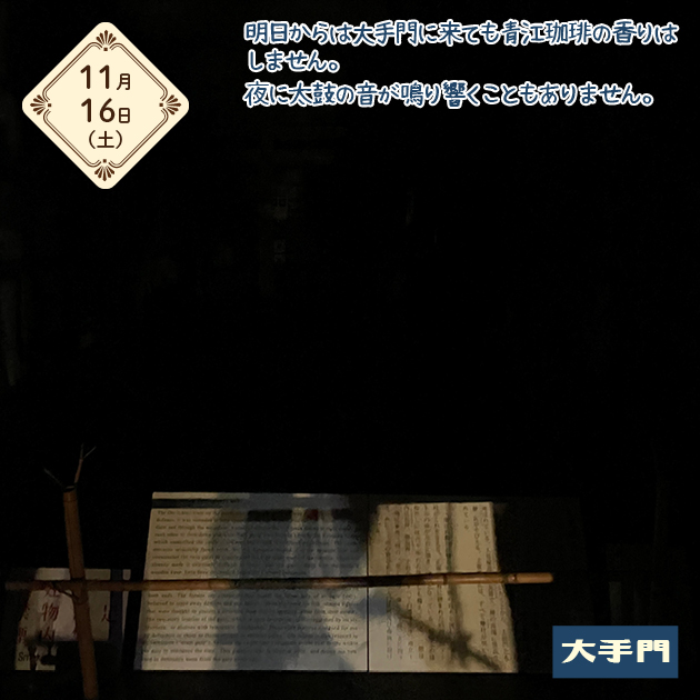 スライドショー画像1