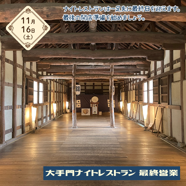 スライドショー画像1