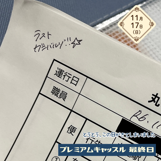 スライドショー画像1