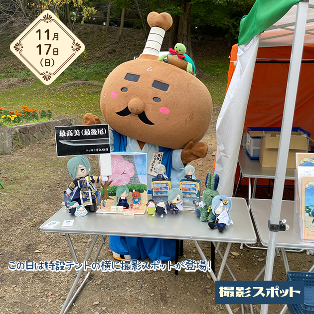 スライドショー画像1