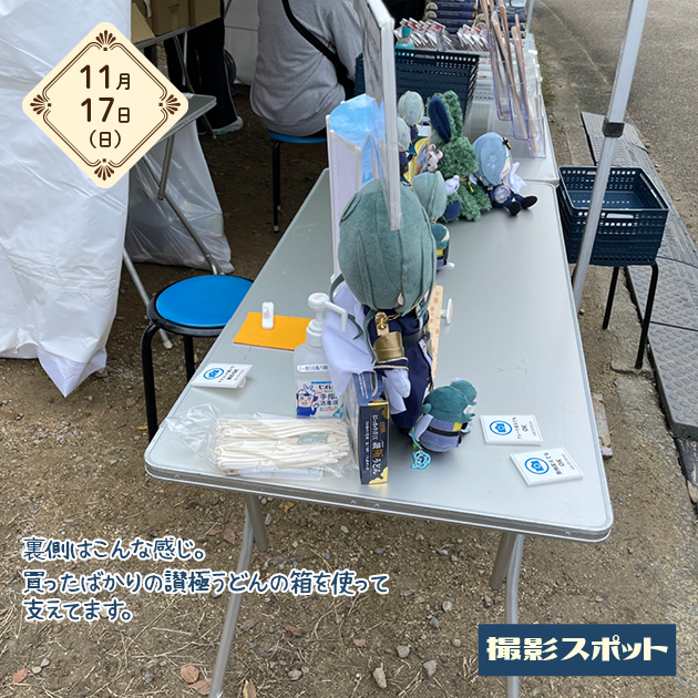 スライドショー画像1