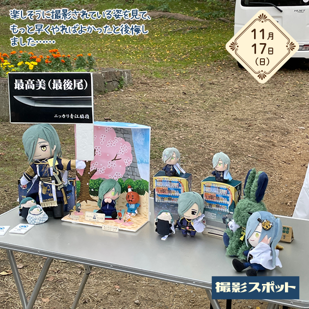 スライドショー画像1