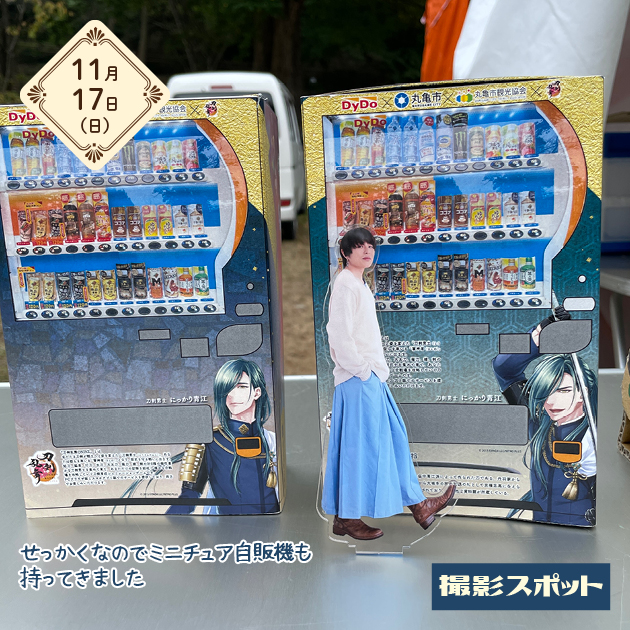 スライドショー画像1