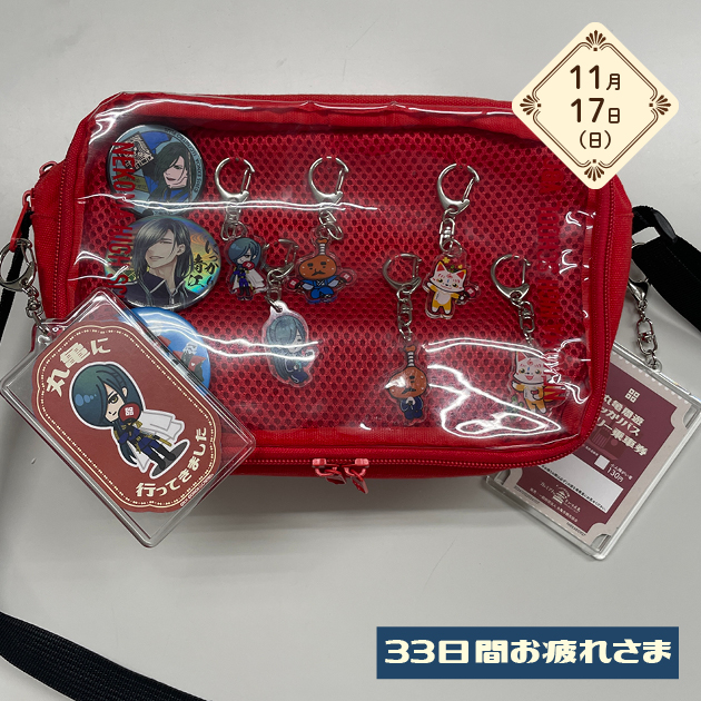 スライドショー画像1