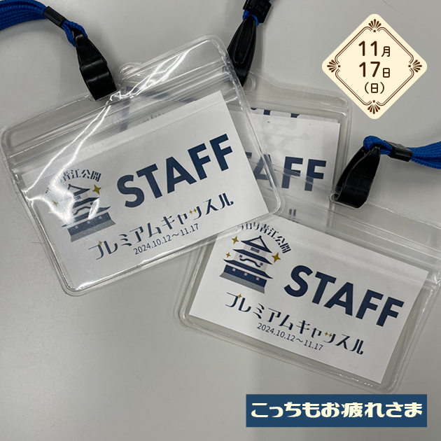 スライドショー画像1