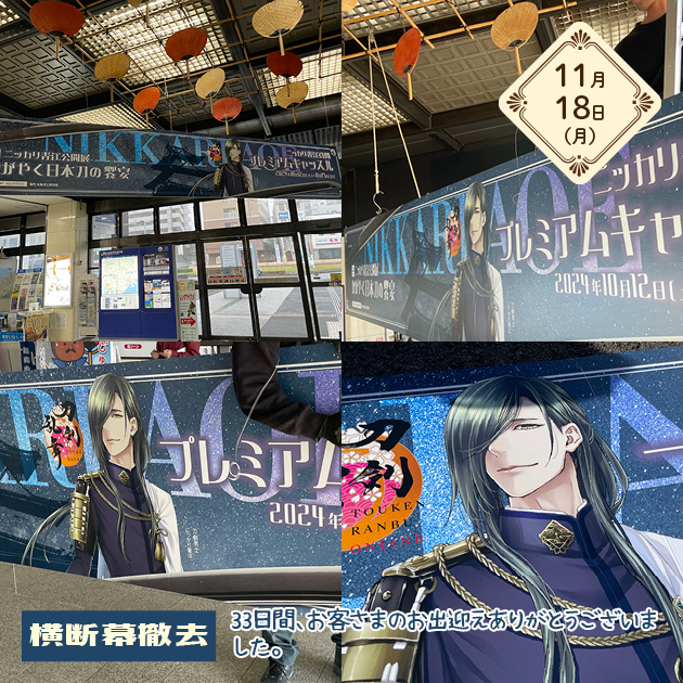 スライドショー画像1