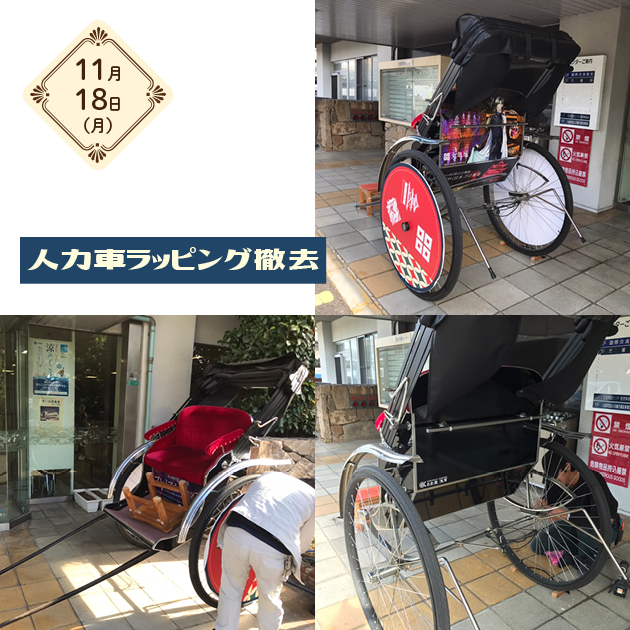 スライドショー画像1