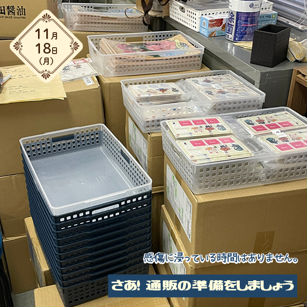 スライドショー画像1