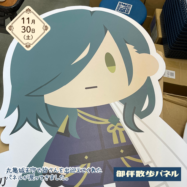 スライドショー画像1