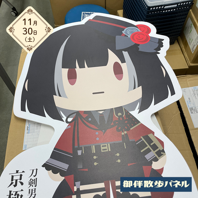 スライドショー画像1