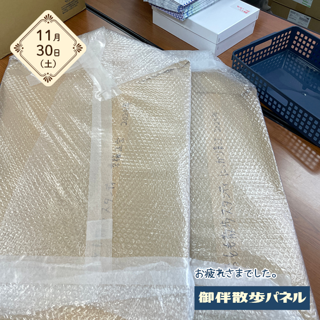 スライドショー画像1