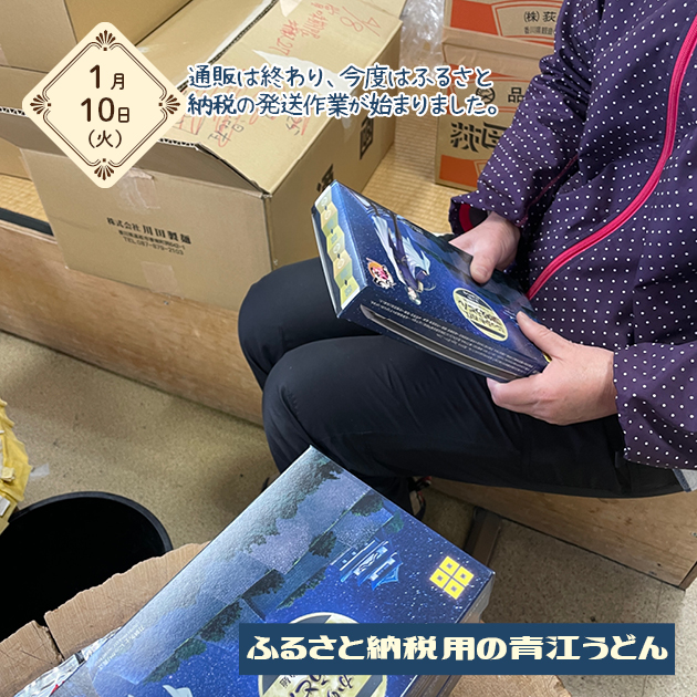 スライドショー画像1