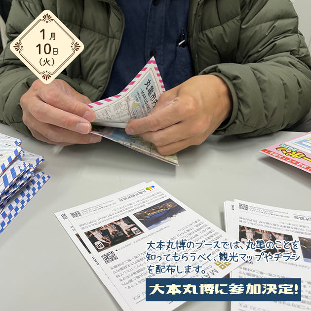 スライドショー画像1