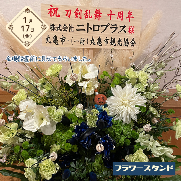 スライドショー画像1