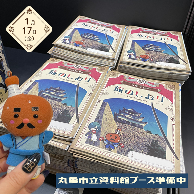 スライドショー画像1