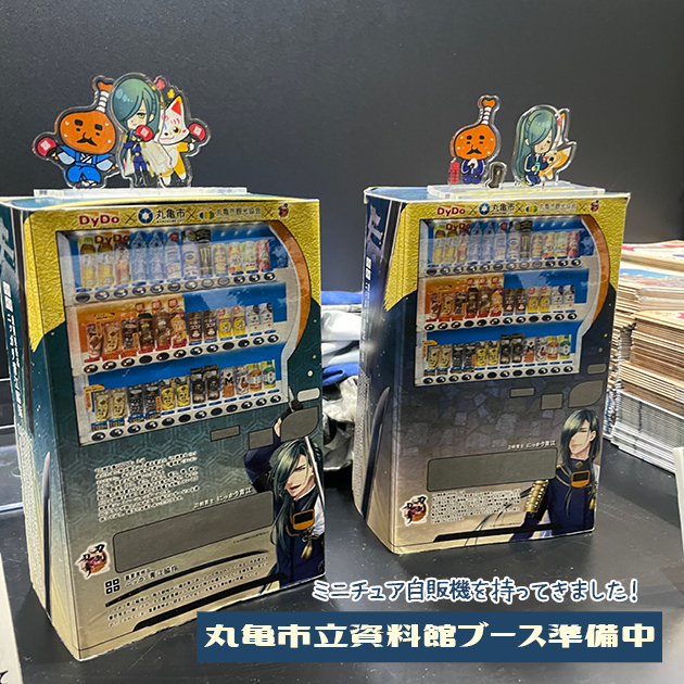 スライドショー画像1