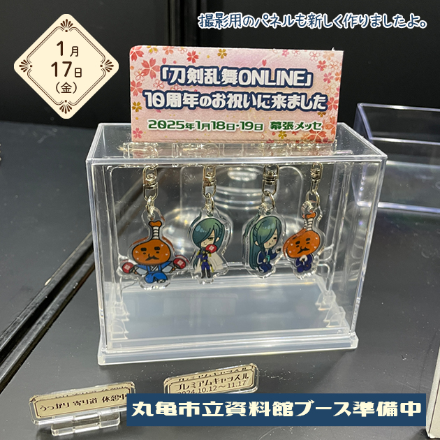 スライドショー画像1