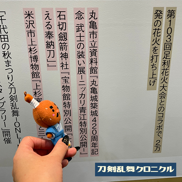 スライドショー画像1