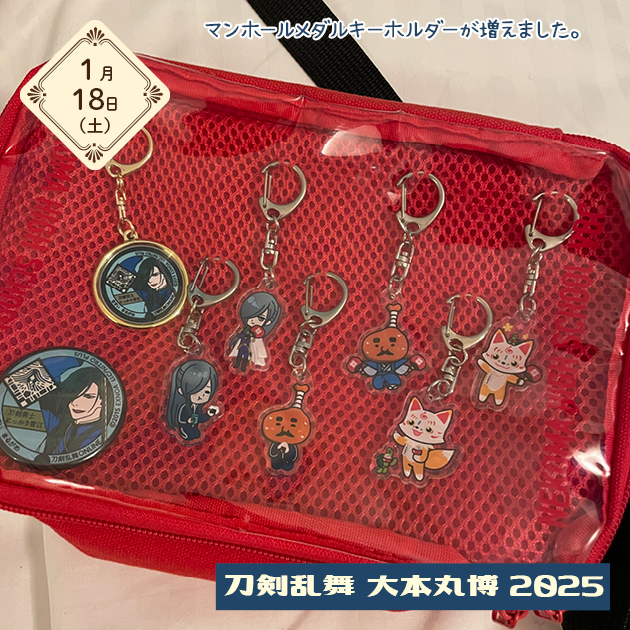 スライドショー画像1