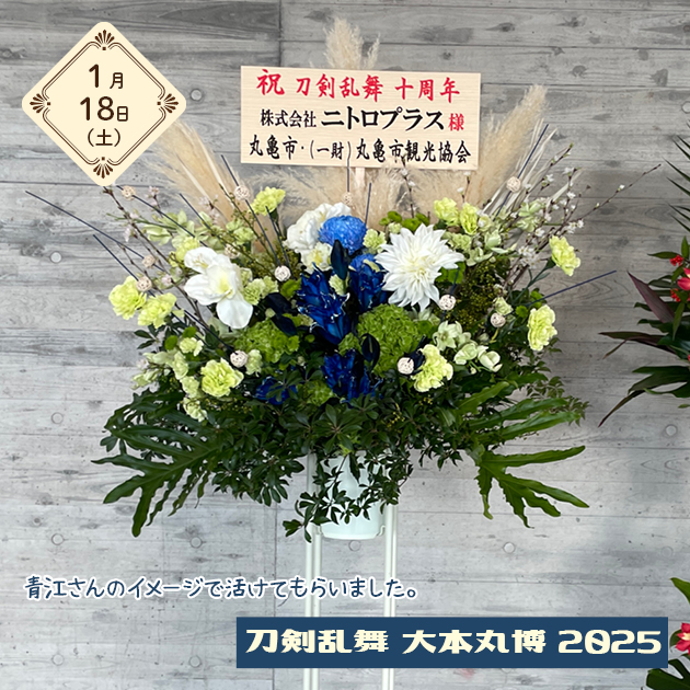 スライドショー画像1