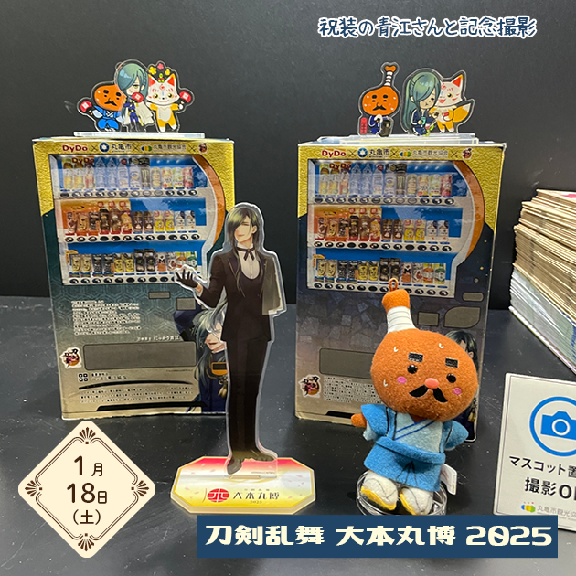 スライドショー画像1