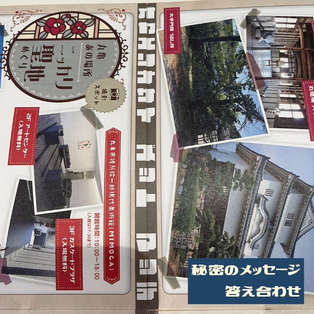 スライドショー画像1