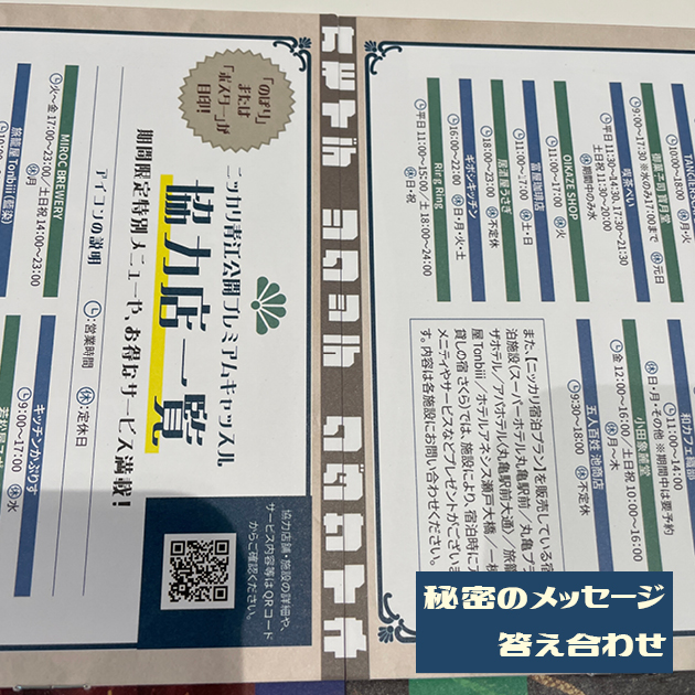 スライドショー画像1