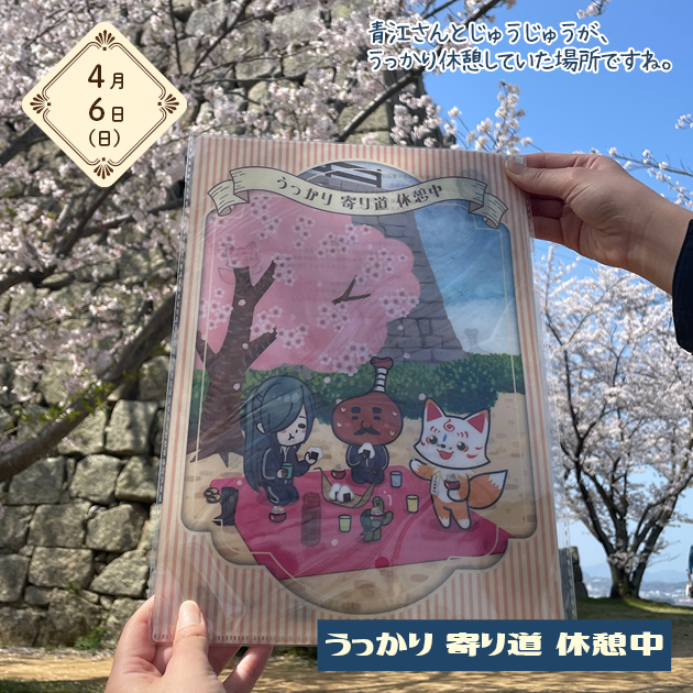 スライドショー画像1