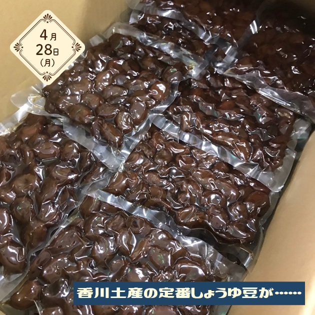 スライドショー画像1