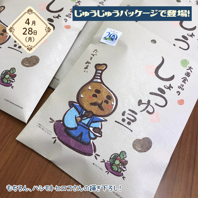 スライドショー画像1