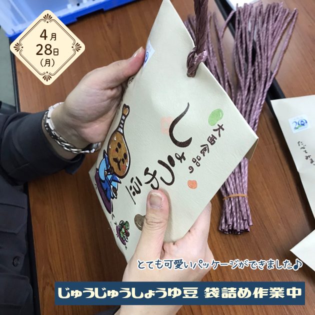 スライドショー画像1