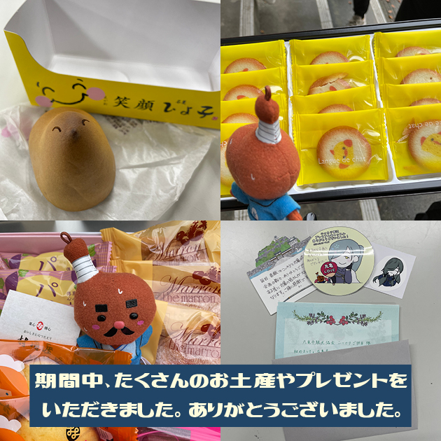 スライドショー画像1