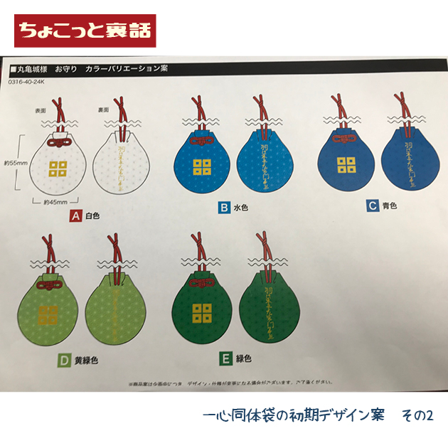 スライドショー画像1