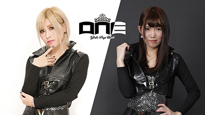 ガールズポップユニット「ONE」ライブステージ