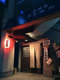 グルメスポット一覧 丸亀市の観光情報サイト 丸亀市観光協会 グルメスポット一覧 丸亀市の観光情報サイト 丸亀市観光協会